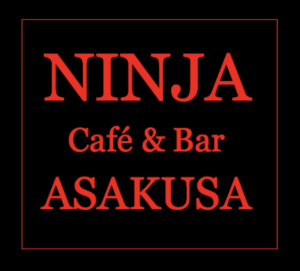 忍者体験カフェ浅草：Ninja Experience Cafe Asakusa